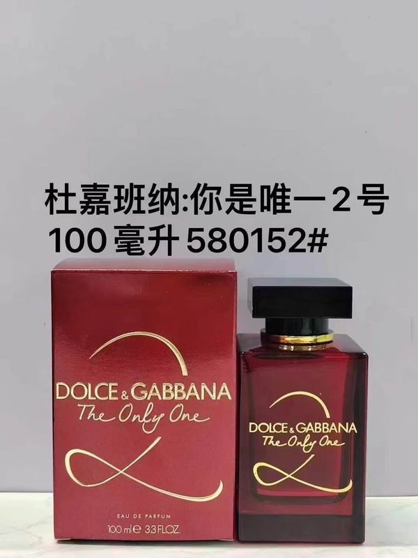 DG 100ml 28